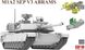 Збірна модель 1/35 танк M1A2 SEP V3 Abrams Rye Field Model 5104