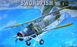 Prefab model airplane 1/32 Fairey Swordfish Mk. I Trumpeter 03207