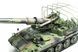 Збірна модель 1:35 самохідна гармата M110 A2 G - 203 mm AFV Club 35350