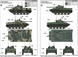 Збірна модель 1/35 танк BMD-4 Airborne Fighting Vehicle Trumpeter 09557