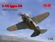 Збірна модель 1/48 літак І-16 тип 28, Радянський винищувач 2 Світової Війни ICM 48098
