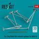 Масштабна модель 1:48 системи фіксації складених лопатей(Airfix) Reskit RSU48-0481