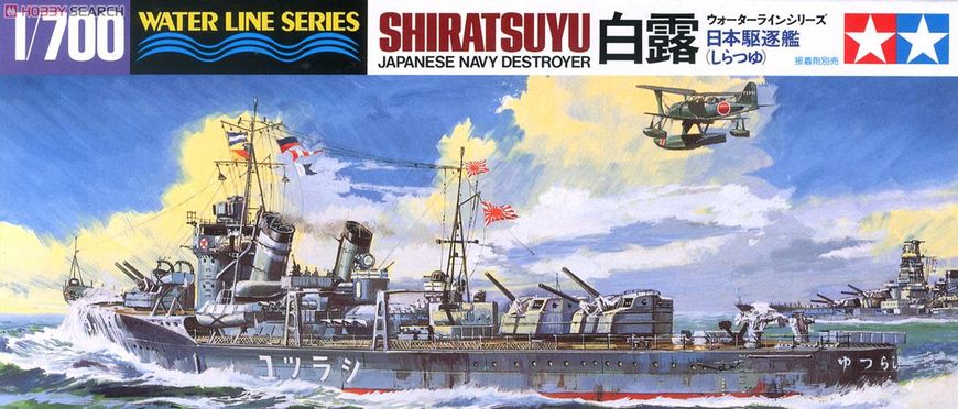 Сборная модель 1/700 японский эсминец Japanese Navy Destroyer Shiratsuyu 白露 Tamiya 31402