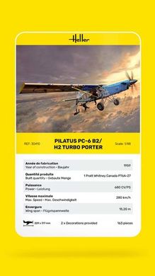 Сборная модель 1/48 самолет Pilatus PC-6 B2/H2 Turbo Porter Heller 30410