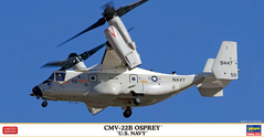 Сборная модель самолет 1/72 CMV-22B Osprey 'U.S. Navy' Hasegawa 02410