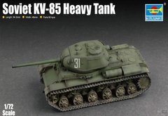 Сборная модель 1/72 Soviet KV-85 Heavy Tank Trumpeter 07127