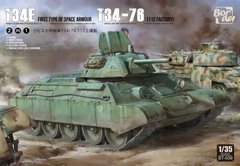 Assembled model 1/35 Soviet tank T-34/76 shielded (T-34E) Border Model BT-009