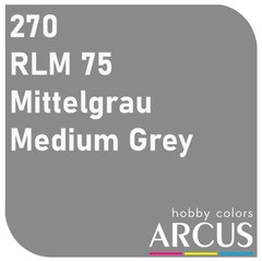 Емалева фарба Medium Grey середньо-сірий Arcus 270