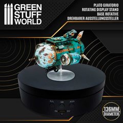 Електрична поворотна основа 136 мм Green Stuff World 2360
