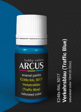 Эмалевая краска 248 RAL 5017 Verkehrsblau (Трафик синий) (сатин) Arcus248