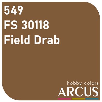 Эмалевая краска Field Drab (Поле Драб) ARCUS 549
