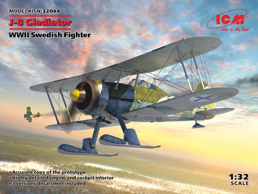 Сборная модель 1/32 самолет J-8 Gladiator, Истребитель ВВС Швеции 2 Мировой Войны ICM 32044