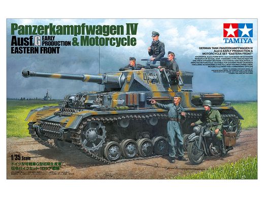 Збірна модель 1/35 Panzerkampfwagen IV Ausf G. та мотоцикл східний фронт Tamiya 25209