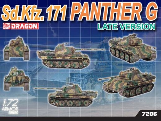 Збірна модель 1/72 танк Sd.Kfz. 171 Panther G Late Version Dragon D7206