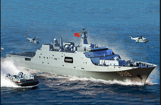 Сборная модель 1/700 военный корабль PLA Navy Type 071 Amphibious Transport Dock Trumpeter 06726