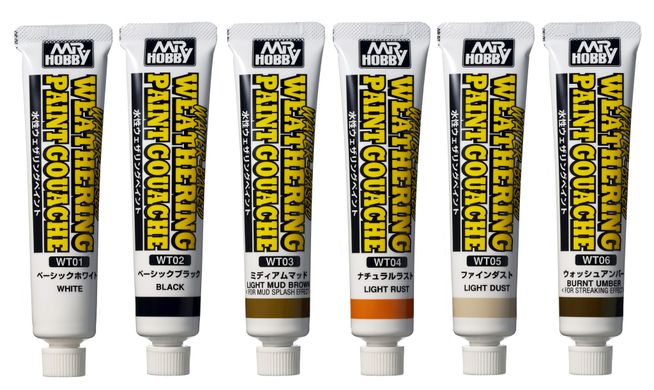 A set of water-based gouache paints WTS-01 Mr.Hobby WTS-01