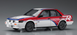 Збірна модель автомобіль 1:24 Nissan Bluebird 4Door Sedan SSS-R (U12) Late (1990) Hasegawa 20521