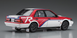 Збірна модель автомобіль 1:24 Nissan Bluebird 4Door Sedan SSS-R (U12) Late (1990) Hasegawa 20521