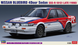 Збірна модель автомобіль 1:24 Nissan Bluebird 4Door Sedan SSS-R (U12) Late (1990) Hasegawa 20521