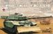 Assembled model 1/35 tank Leopard C2 Mexas w/ Dozer Blade Canadian Main Battle Tank Meng Model TS041