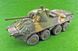 Збірна модель 1:72 самохідна артилерійська установка 120-мм 2С23 "Нона-СВК" ACE 72169