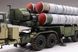 Збірна модель 1:35 тягач КрАЗ-260Б з 5P85TE TEL S-300PMU С-300ПМУ HobbyBoss 85511