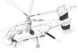 Сборная модель 1/72 вертолет Ка-25Ц Указатель целей для крылатых ракет НАТО код - Hormone-B ACE 72309