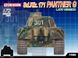 Assembled model 1/72 tank Sd.Kfz. 171 Panther G Late Version Dragon D7206