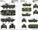 Збірна модель 1/35 бронетранспортер БТР-80 А / BTR-80A APC Trumpeter 01595