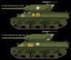 Сборная модель 1:35 САУ U.S. ARMY M10 GMC Academy 13288