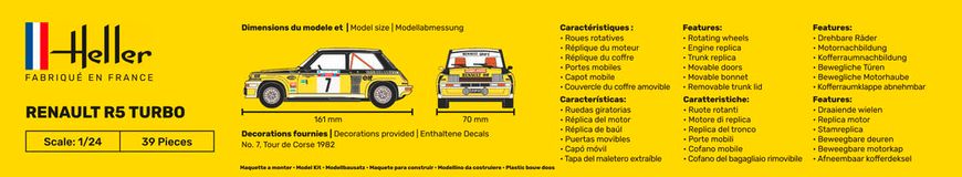 Prefab model 1/24 car Renault 5 Turbo Heller 80717