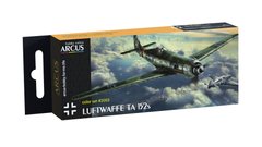 Набір емалевих фарб Luftwaffe Ta 152s Arcus 2003