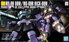 1/144 Gundam Anime MS-09 DOM/MS-09R RICK-DOM (Gundam 85508P) Gundam Bandai 55877
