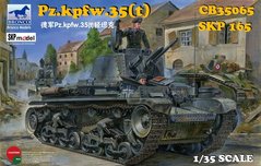 Assembled model 1/35 tank Pz.Kpfw 35 (t) Bronco CB35065