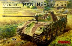 Assembled model 1/35 tank "Panther" Sd.Kfz. 171 Panther Ausf. A Meng Model TS-035