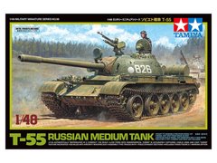 Сборная модель 1/48 советский танк Т-55 Tamiya 32598