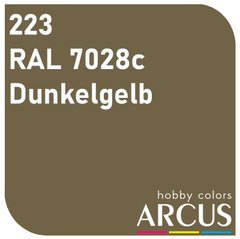 Эмалевая краска Dark Yellow (Темно-желтый) ARCUS 223