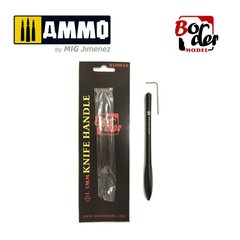 Металева ручка для лез серії BD0068 чорного кольору Border Model BD0058-D