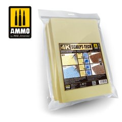 Скульптурный лист для моделирования 4K Sculp-Tech 2x (20x30x1) Ammo Mig 8270