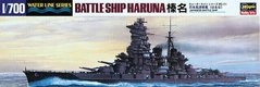Збірна модель лінійний крейсер Haruna Hasegawa 43111