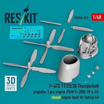 Масштабна модель 1:48 пропелер P-47D 11/25/30 Thunderbolt(3 шт.), двигун(P&W R-2800-59&63), закритий капот двигуна для набору Tamiya(3D-друк) Reskit R