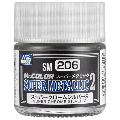 Краска Super Chrome Silver 2 Mr.Hobby SM206