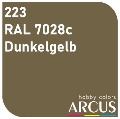 Эмалевая краска Dark Yellow (Темно-желтый) ARCUS 223