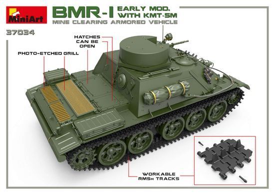 Сборная модель 1/35 бронированная машина разминирования BMR-1 Early Mod. с КМТ-5М MiniArt 37034