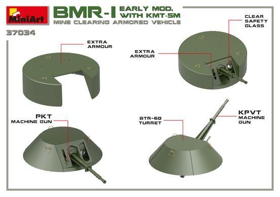 Сборная модель 1/35 бронированная машина разминирования BMR-1 Early Mod. с КМТ-5М MiniArt 37034