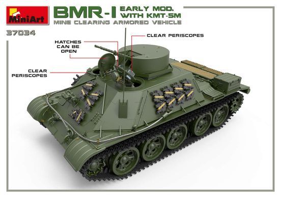 Сборная модель 1/35 бронированная машина разминирования BMR-1 Early Mod. с КМТ-5М MiniArt 37034