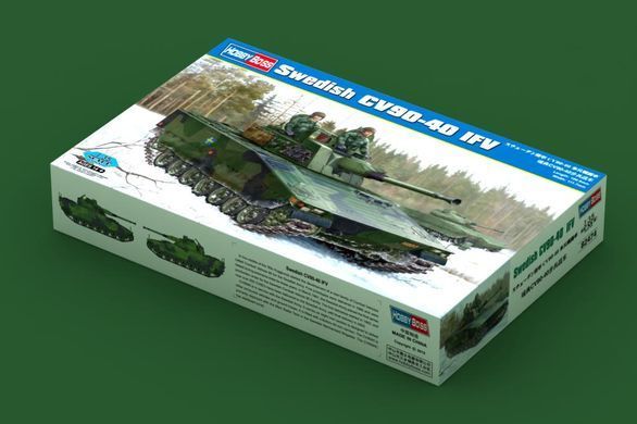 Assembled model 1:35 Swedish BMP CV90-40 HobbyBoss 82474