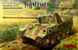 Assembled model 1/35 tank "Panther" Sd.Kfz. 171 Panther Ausf. A Meng Model TS-035