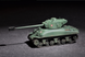 Assembled model 1/72 tank French M4 Trumpeter 07169