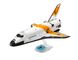 Сборная модель 1/144космический планер Moonraker Space Shuttle (James Bond 007) 'Moonraker' - Gift Set